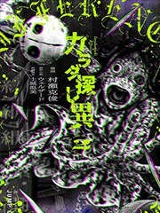 动画短片灯市练习曲的手绘分镜稿