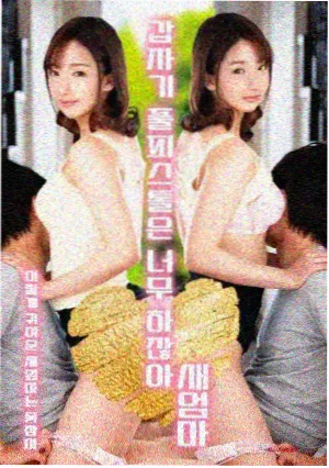 作品档案新增评分字段的说明配图